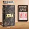 Bestseller transfronterizo: Libreta de ahorros temática de osos con cerradura de contraseña, organizador y libreta de almacenamiento de efectivo A6 de gran capacidad