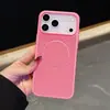 Adecuado para iPhone 18 Pro Max Refrigeración Magnética Sensación de Piel Funda para Teléfono Apple 17 Macarrón PC Duro Protectora 16