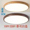 Luminária de teto para sala de estar, luz principal para o hall, 6 novas, estilo moderno de meados do século, simples, quadrada, retangular, espectro completo, luz para cuidados com os olhos, ferro