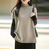 Chaleco de punto de lana pura para mujer, nuevo otoño/invierno 2026, cuello semi-alto, sin mangas, tipo jersey, chaleco para superponer