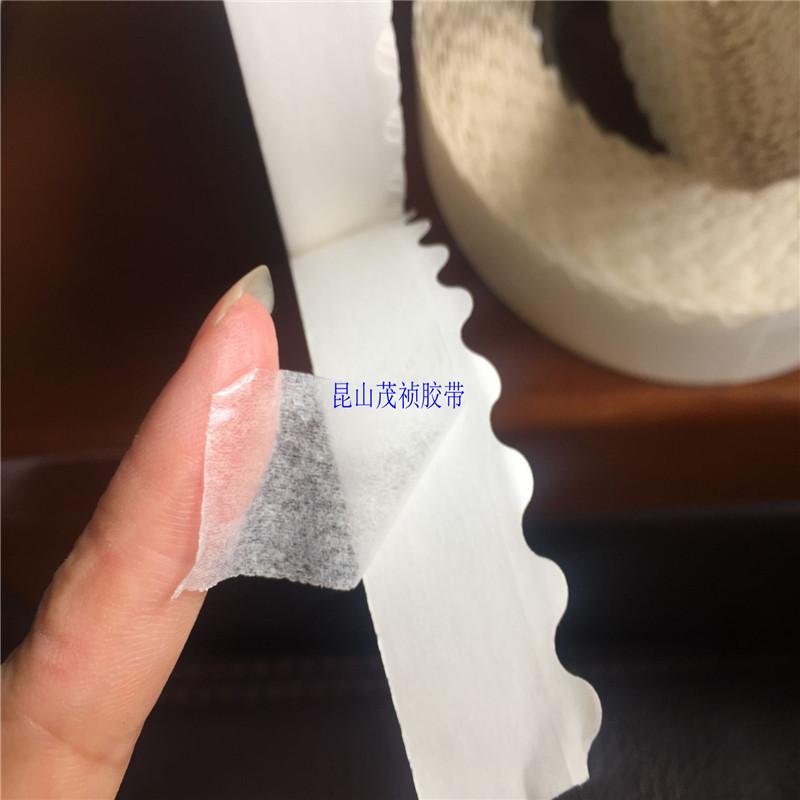 花边双面胶带 贴纸箱38