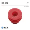 15324989 Conector Delphi de Alta Imitación Sello de Enchufe Rojo Impermeable Enchufe de Cable Enchufe en Stock Xq-682