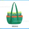 Bolsa de playa de red hueca transfronteriza de Amazon con múltiples bolsillos para baño, natación, gran capacidad, bolsa organizadora para juguetes
