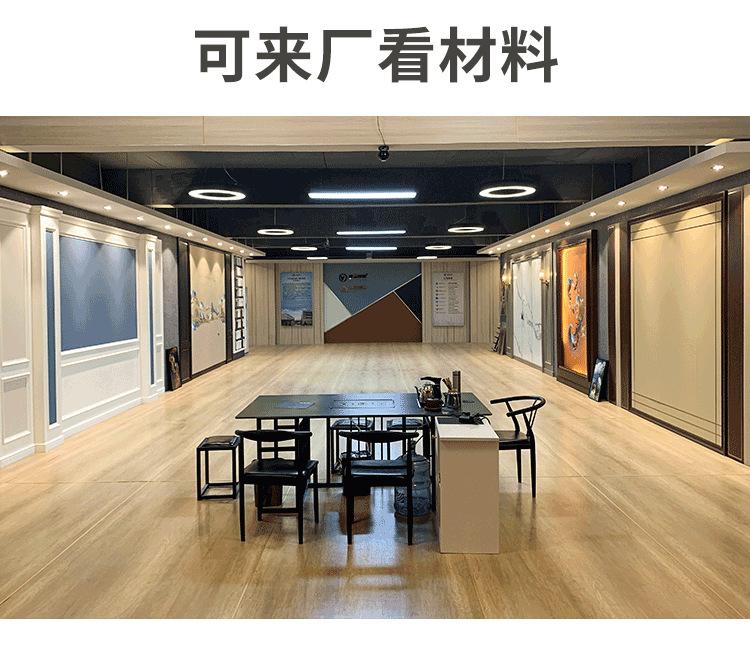 轻奢-背景墙套餐5_11.png