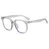 Gafas para Hombre 2023 Anti-luz Azul Montura Grande Gafas para Miopía Gafas de Celebridad de TikTok Live Caperucita Roja