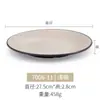 Prato de Melamina Estilo Japonês A5 Prato Redondo Imitação de Porcelana Prato Plano Restaurante Prato de Jantar de Plástico Panela Quente Churrasco Prato de Carne Uso Comercial