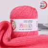 Fio de algodão para bebê com proteína de seda de 4 fios, novelo de lã, para suéter infantil, chapéu, sapatos, boneca, crochê, DIY, tricô