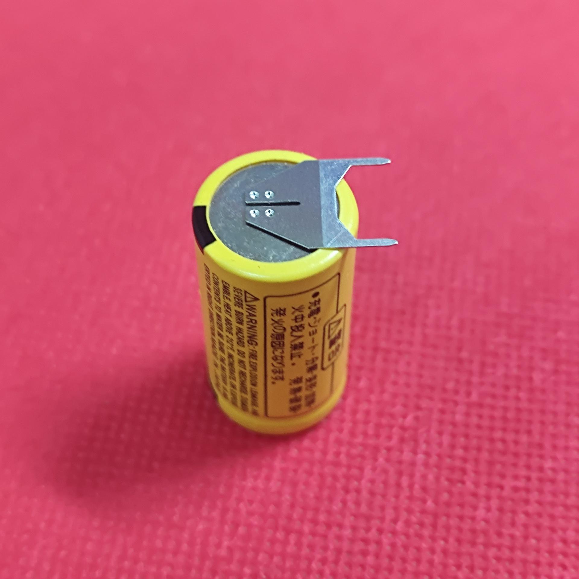 微信图片_20250308123519