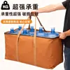 Bolsa de Almacenamiento para Camping al Aire Libre, Bolso de Mano para Picnic de Camping, Maleta de Lona de Estilo Antiguo, Bolsa de Almacenamiento de Gran Capacidad