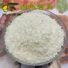Pastel de Flores Xiangzhongmai, Pastel de Flores de Rosa, Pastel de Flores Especialidad de Yunnan, Pastel de Luna de Mediados de Otoño, Camote Morado, Rosa, Avena, Matcha