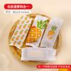 Bolsas para Empacar Pastel de Piña, Bolsas Pequeñas para Snacks de Repostería, Bolsas de Plástico de Grado Alimenticio, Empaque Desechable, Exquisito Regalo Navideño