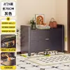 Zapatero de Acero para el Hogar, Zapatero Multicapa a Prueba de Polvo para la Entrada, Almacenamiento de Gran Capacidad con Puerta abatible, Zapatero para Exteriores