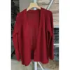 2026 Otoño e Invierno Coreano Nuevo Estilo Chic Holgado Holgado Corto Suéter Chaqueta de Mujer Cardigan de Punto para Estudiante Top