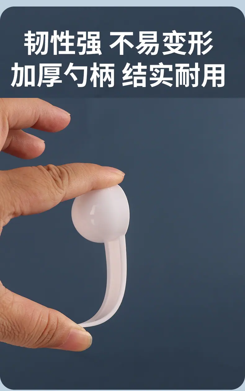 详情_12.jpg
