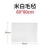 Pad de Feltro Espesso para Caligrafia e Pintura Pano de Feltro para Caligrafia Pad Especial para Prática de Caligrafia Pano de Feltro de Lã Espesso Grande Estudante
