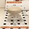 Taburete Pequeño con Ruedas Universal, Taburete para Cambiarse los Zapatos del Hogar, Taburete Redondo Giratorio Móvil con Bebé, Para Sentarse a Largo Plazo, Taburete Bajo con Ruedas para Entrega Rápida