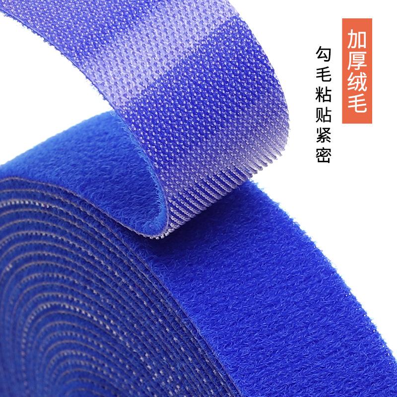 背对背卷状