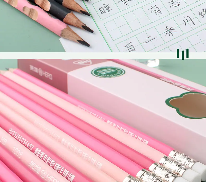 描述图_27.jpg