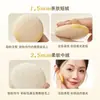 Esponja para Polvo Setting Ermutao, Esponja para Polvo Suelto, Serie Setting de Maquillaje, Esponja con Terciopelo para Polvo, Polvo Compacto, Polvo Suelto, Polvo Setting de Fibra Media Corta