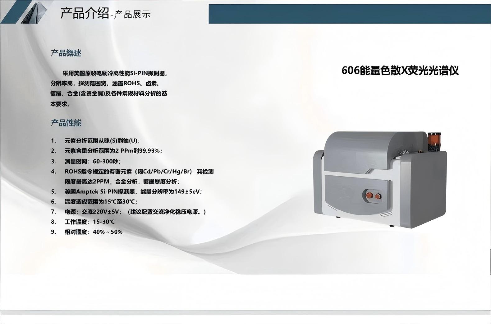 25bfce1fdcd2d752c7a2e2d0804ea3