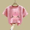 Playera de Manga Corta de Algodón Puro para Niñas Mayores, Nueva Moda de Verano, Top Rosa Trendy para Niñas