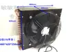 1/3 HP 1/2 HP 3/4 HP Radiador de Intercambiador de Calor de Tubo de Cobre Enfriado por Aire Enfriado por Agua para Refrigerador Condensador 1 HP 1.5 HP 2 HP