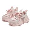 Tenis de piel para niños HOBIBEAR zapatos de niña primavera y otoño campus casual Joker zapatos Torre una generación de cabello