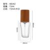 Botella Dispensadora de Perfume Transparente Botella de Perfume Botella Vacía 15ml Botella de Perfume de Vidrio Botella Dispensadora de Spray a Presión Cuadrada