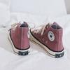 Zapatos de Lona Nuevos de Primavera y Otoño para Estudiantes 1970S de Caña Alta con Cordones Tenis de Estilo Coreano Tenis de Moda Tenis de Moda