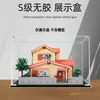 Adecuado para Caja de Exhibición Transparente de Acrílico a Prueba de Polvo para Figuras de Keeppley Doraemon La Casa de Nobita