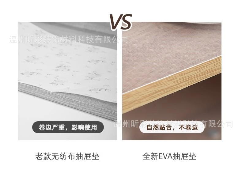 详情图07.jpg