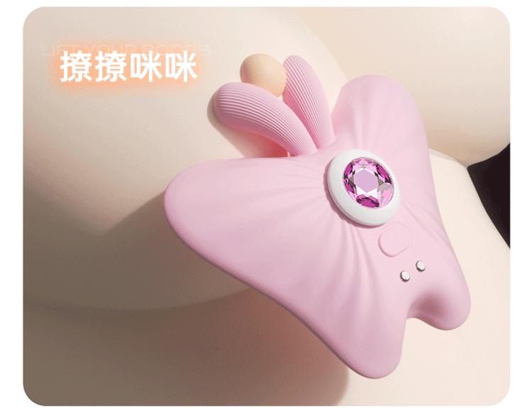 幻爱-蝴蝶详情页_10.gif