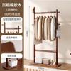 Perchero de Madera Maciza de Alta Gama de Pie para Dormitorio Vertical Doméstico Estante para Bolsos Estante para Vestíbulo Montaje