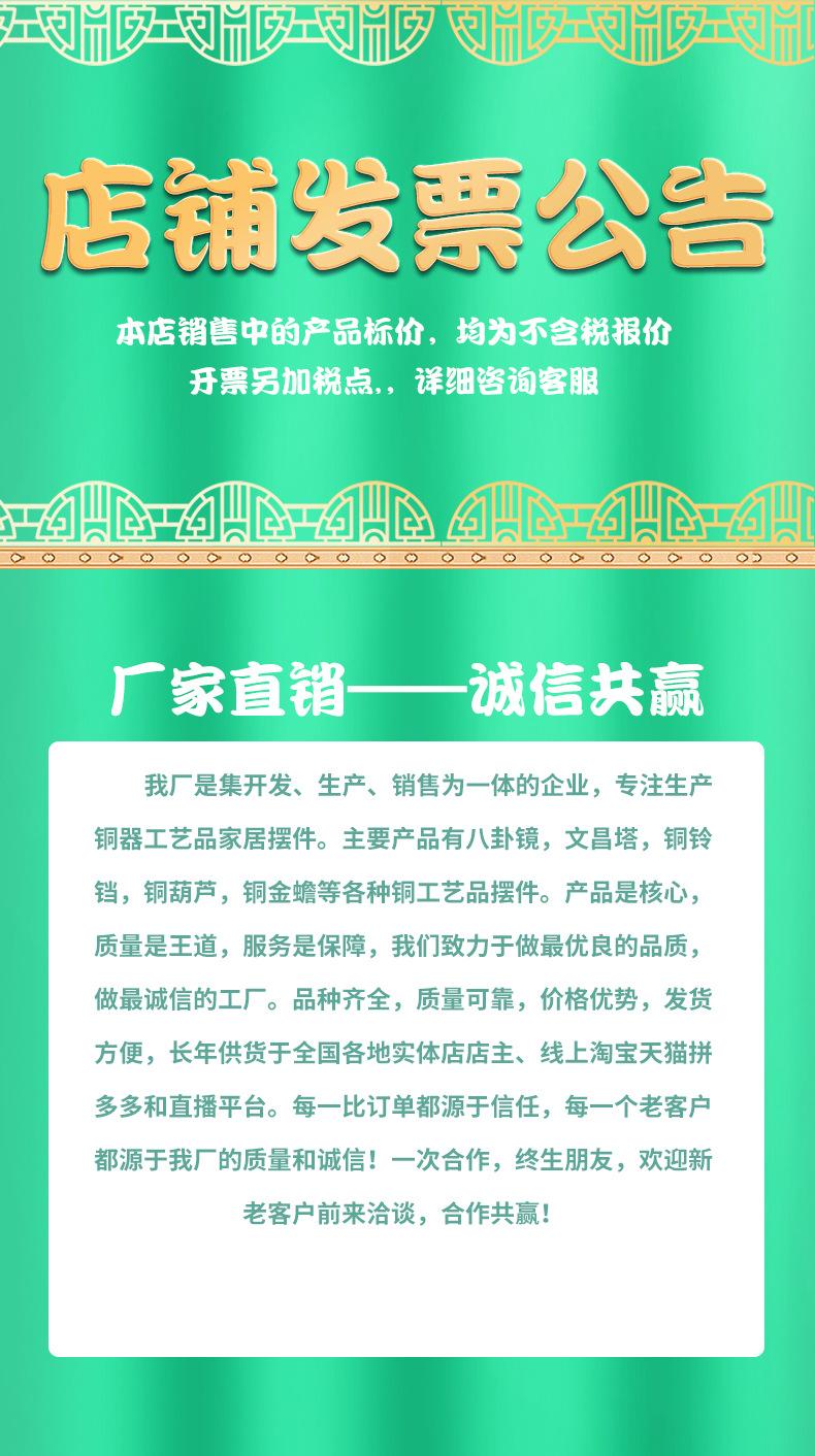 排头