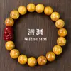 Dança da Cobra de Sândalo Sândalo Amarelo Cinábrio Escultura Criativa Ano do Coelho Pulseira DIY para Homens e Mulheres Pulseira de Contas Buda para Casal Nova Pulseira Chinesa