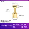 Tornillos M4 de Acero al Carbono Chapado en Oro de Cabeza Plana, Clavos Espejo, Clavos para Fijación de Vidrio en Marcos de Fotos de Plexiglás - En Stock
