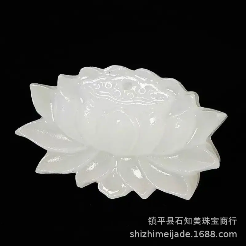 3莲花37 24 7