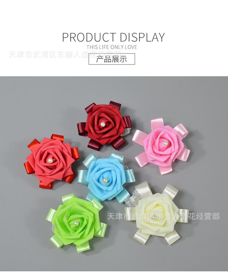 详情_11.png