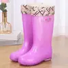 Botas de Lluvia de Gel de Moda de Caña Alta, Zapatos Impermeables Transparentes para Uso en Exteriores, Trabajo, Cocina, Botas de Lluvia Resistentes al Agua, Zapatos de Goma Antideslizantes para Mujer