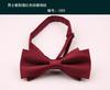 Lianyizhi Pajarita Boda Boda Novio Padrino Rojo Vino Lazo Británico Color Sólido Pajarita para Hombre Vestido Formal