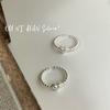 Anillo de amor pequeño de plata esterlina S925 Onihan, moda coreana, temperamento simple, anillo de viento frío, sensación de lujo ligero y alta gama