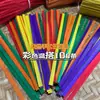 Tiras de Bambú de Colores Tiras de Bambú Jardín de Infancia Hecho a Mano DIY Materiales de Tejido Rodajas de Bambú Marco de Soporte para Linterna de Bambú Personalización
