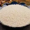 Mijo Blanco, Gachas de Mijo Fragantes y Suaves, Granos Gruesos Blancos Pegajosos, Cereales Cultivados en Granjas, Soporta Dropshipping, Venta al por Mayor y al por Menor