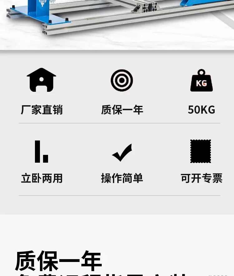 详情_02