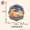 Ímã de Geladeira 3D Tibetano em Relevo Decoração de Souvenir Cultural e Criativo para Casa e Viagem Adesivo Magnético de Resina Presente