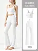 Set de Yoga Transfronterizo: Sujetador Antibacteriano con Hermoso Diseño en la Espalda, Chaleco en Forma de U con Copas + Pantalones de Yoga Acampanados de Cintura Alta Levanta Glúteos