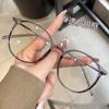 Gafas de Miopía de Color Dorado Cambiante con Penetración de Té Suave para Mujer, Dosis Variable, Cara Cuadrada y Redonda, Cara Lisa