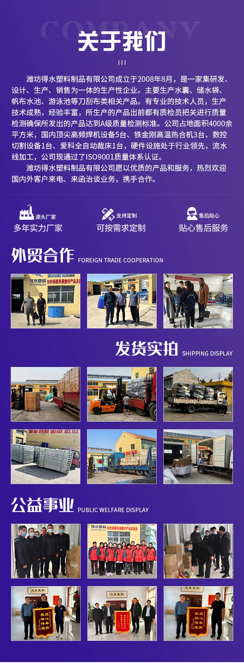 daf6f4c6d9f96cd1e15da1c5e0030e