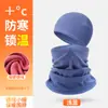 Set de gorro y calentador de cuello para ciclismo MAKINO FOX, forro polar de doble cara engrosado para invierno, bufanda mágica resistente al frío