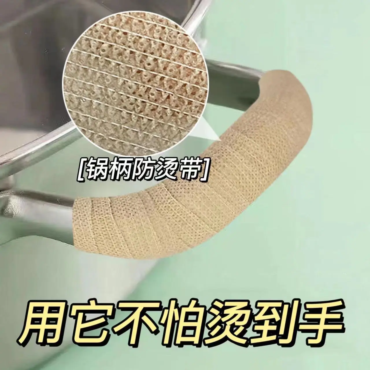 微信图片_20240319100206